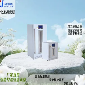 �ȷ���ҩ�������豸���Ⱥ�����0-100��ɵ�
