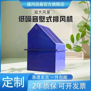 ��������ʽ�ŷ�� ��ת�ӷ�� ���÷��η����ֽṹ �ɷ��ó�
