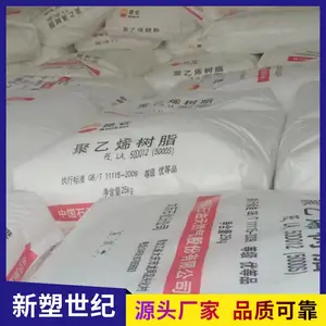 �� ��ʯ�� ����ϩDMDA-6143 ������ HDPE ���ܼ� ��ǿ�����Ϲܱ�Ĥ