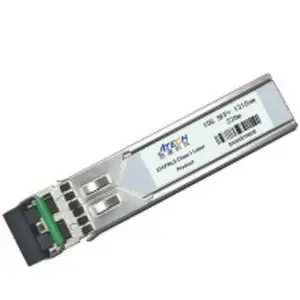 10G光模块 SFP+ 1310nm 220m 万兆光模块 10G全国产光模块