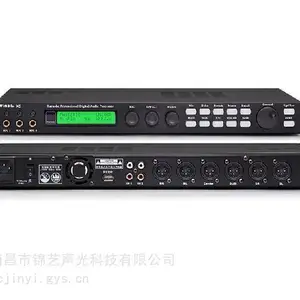 韵乐X5效果器面板全解析,家庭卡拉Ok效果器调试