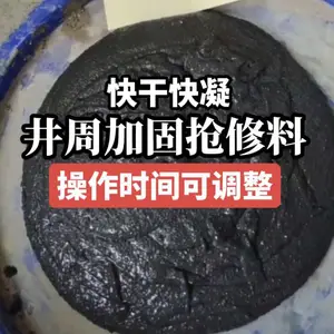 �� ����ά��ɫ���ܼӹ�����ɰ���������Ƿ�̮���޲��ཬ����