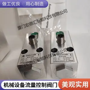 �¹� BIELOMATIK SCS1600 30020946 ������Һѹ�豸ר�ÿ��Ʒ�