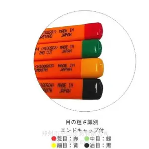 AMANO�����ܹ���ʽ�����ռ���MZ-10������ƽɽó��