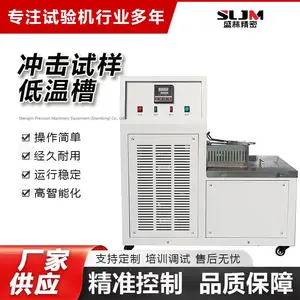 ʢ�� DWC-40 ����������²� �������º�����ȴ��