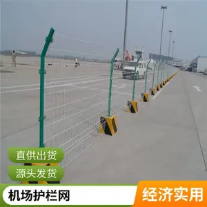 ��ܻ����� ��·��·������ ��˿Χ���� ��·���� 2.2�׸� ˿��5mm �������