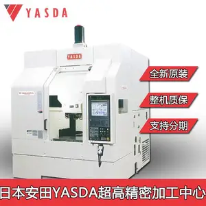 ��Ӧ�㽭�����ձ�yasda�ӹ�����YBM640V����ϳ���ӹ����ĸ߾�������͹�㾵���������߹�ӹ�����