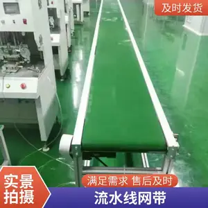 ��ˮ�߲���̨������������ӳ�ʳƷ������ʹ�û���