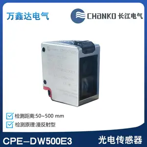 CHANKO长江传感CPE-DW500E3 色标传感器 50-500mm漫反射白色光源颜色识别光电开关