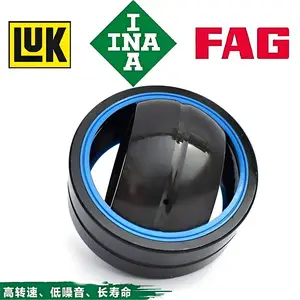 INA GE220-UK-2RS 关节轴承