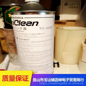 ���� �����㲿������ �ܿ��������ɵ����������ۺ�����