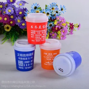 惠州厂家直销广告牙签筒、PP牙签盒定制LOGO、免费寄样送样