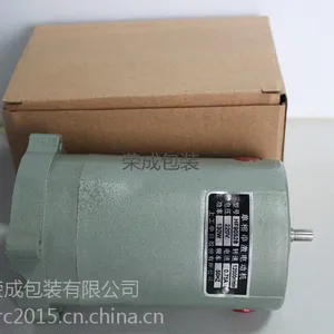马达电机飞人GK9-2型号专用220V电压