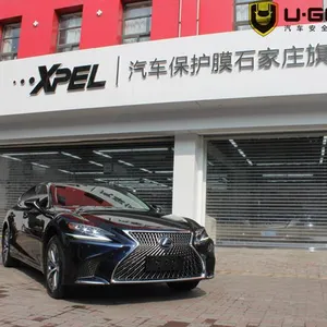 石家庄雷克萨斯贴膜 XPEL友固汽车贴膜旗舰店