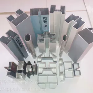 专业生产声屏障铝型材