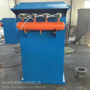 哪些厂家锅炉脉冲除尘器可以达到***