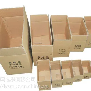 洛阳瓦楞纸箱批发