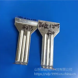ʯ��ׯ�ǳ�820֧��