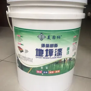 ��Ӧ������֬��ĥ��ƺ�� ��������ˮ������� �����ʶ��ʩ�� �㶫����