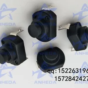供应安合达18X9.3X13.6大电流10A按钮开关