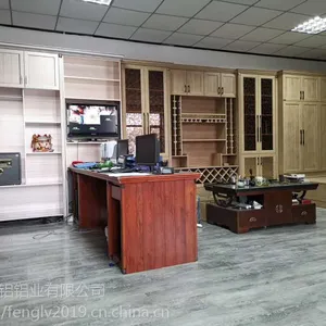 凤铝全铝家居铝型材,全国招商