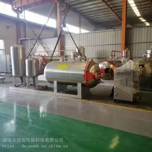 动物无害化处理设备_卧式无害化处理设备质优价廉品质***