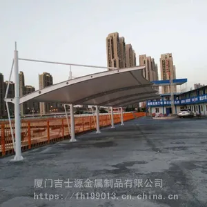 专业定制车棚,厦门膜结构车棚厂家直销,户外遮阳棚
