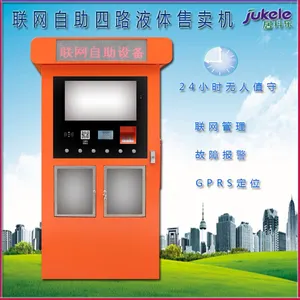 ���ݾӿ��ֱ�������������·Һ��������YTSM-4 ɨ��΢��ˢ��֧��