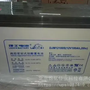 ��ʿ����DJ400M/��Ӧ��ʿ����2V400AH�ŵ����β���
