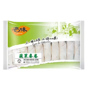 福建名味速冻蔬菜春卷、鸡肉春卷、虾肉春卷,现诚征陕西地区各级经销商、代理商