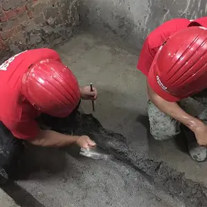 地下室防水公司-安徽防水公司-合肥顾得免费设计