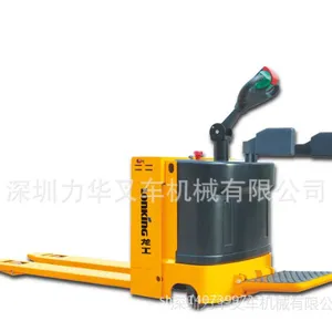供应深圳龙工叉车电动托盘车，载重2000KG,电动搬运车，电动托盘车