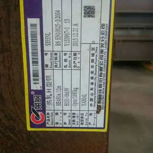 ����ASTM A36H�͸� SM490YB�͸� ŷ��S355JR�͸� ŷ��H�͸��ֻ�