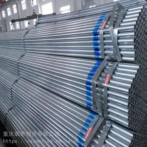 ��п�ֹ�������ʽ �����ȶ�п�ֹܳ��� ����ȶ�п�ֹܳ�