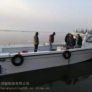 蟹虾运输快艇玻璃钢轻型运输艇13米订制船艇