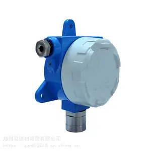 Σ�ջ�ѧƷ�ֿⰲװ�����Ϳ�ȼ����Ũ��й©��ⱨ������������485