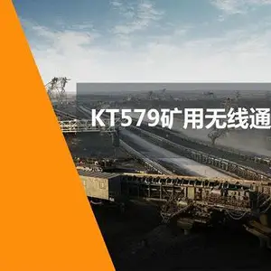 矿用WiFi基站-矿用WiFi基站收费-虹联(推荐商家)