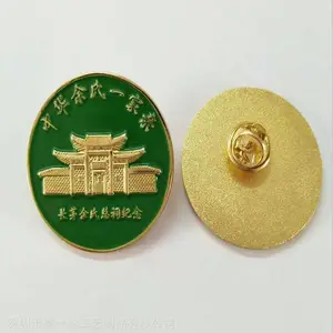 �人�Ǽһ��³��������人רҵ����������������