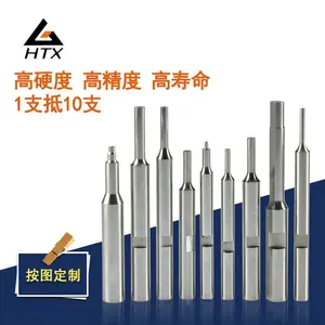 高精度导柱导套批发 精密导柱导套厂家 恒通兴