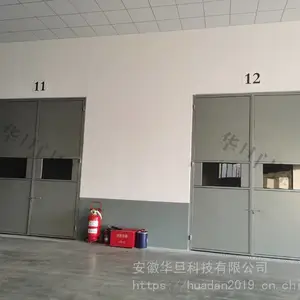 ����ά�޼�ִ���֧�ֶ��ơ�������糧�ִ���֧�ֶ���