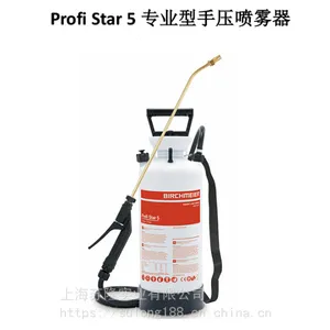 ������������Profi Star 5��������������������7.5L