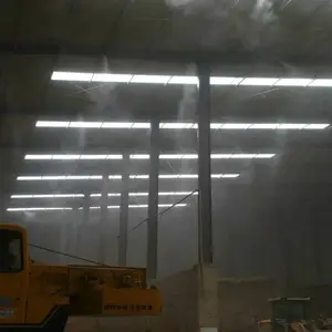 义马搅拌站料场喷雾设备,南乐城市高空喷雾装置