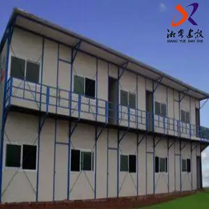 �ع���Դ��������������ס�˼�װ�� ��װ���� ����ס�˼�װ��