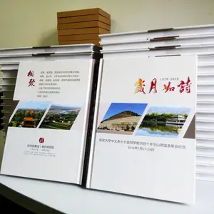 延长安同学录、毕业纪念册、影楼相册、战友聚会影集画册制作