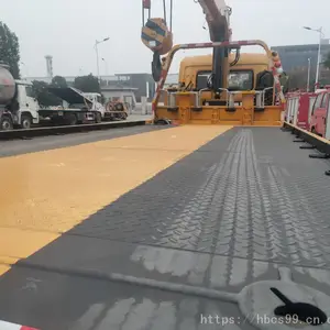 现货供应8吨后拖臂一拖二道路清障车_东风天锦多功能清障车_黄牌道路清障车