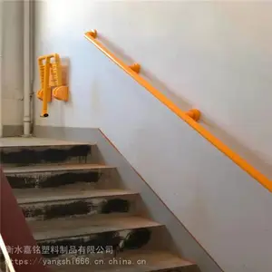 �����䰲ȫ��ˤ���� ԡ�����ϰ������������˳��� ����