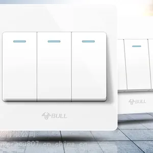 广州公牛插座墙面开关开关代理***格