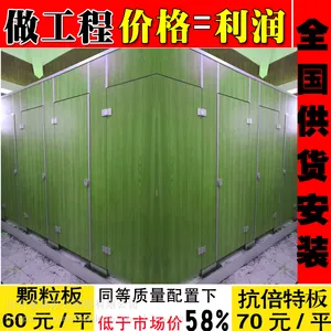 ��ɫϴ�ּ���ϰ����Ǯ 60Ԫ ���������������Ű��