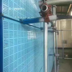 专业生产爬架网、附着式升降架，建筑防护网