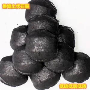 俊宏石墨球含碳75,挥发份低,比重好,耐高温